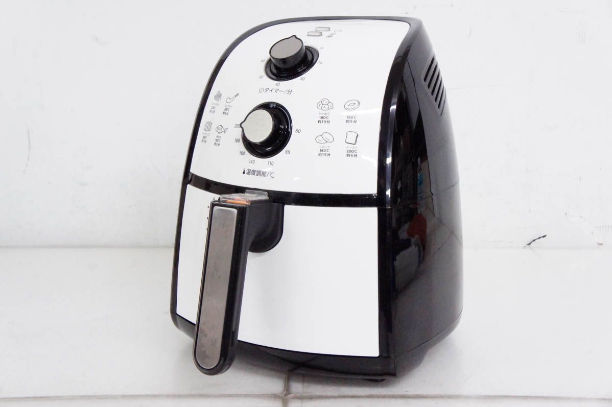 中古】ショップジャパン ノンオイルフライヤー Karallaカラーラ 揚げ物