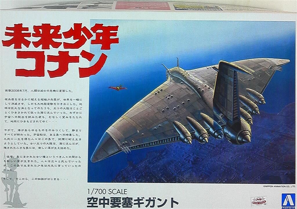 MASAKICHI.SUZUKI. No.w1 4/4 弓、ハードケース付き