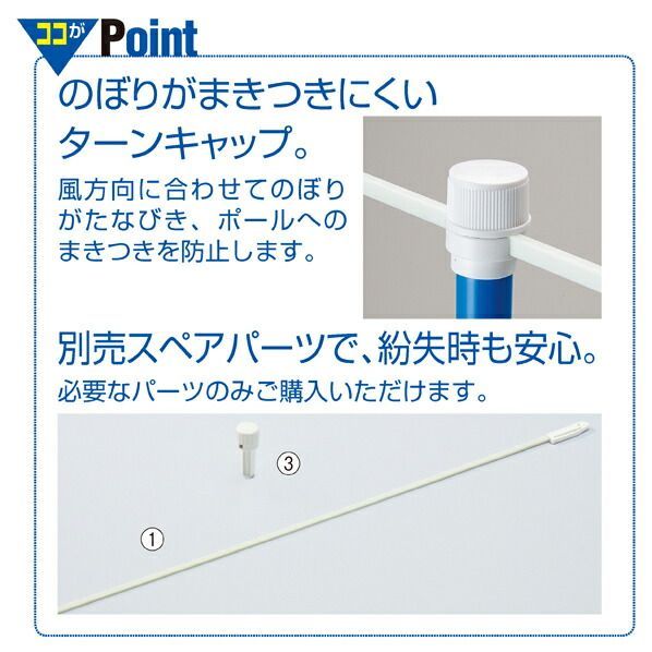 かず 店舗用品 角バー用 2段フックハンガー 全長19cm 120本セット かず