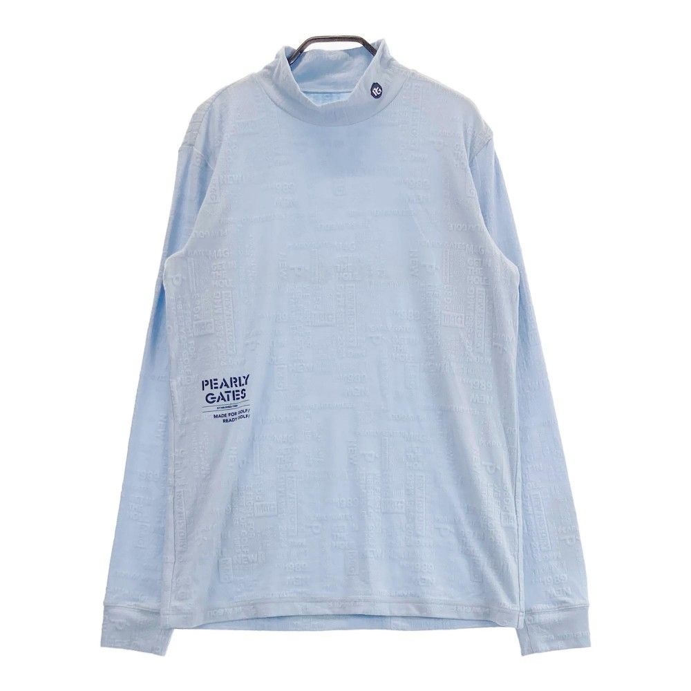 サイズ 5 PEARLY GATES パーリーゲイツ 2025年 長袖ハイネックTシャツ ブルー系 240101465693 ゴルフウェア メンズ ストスト