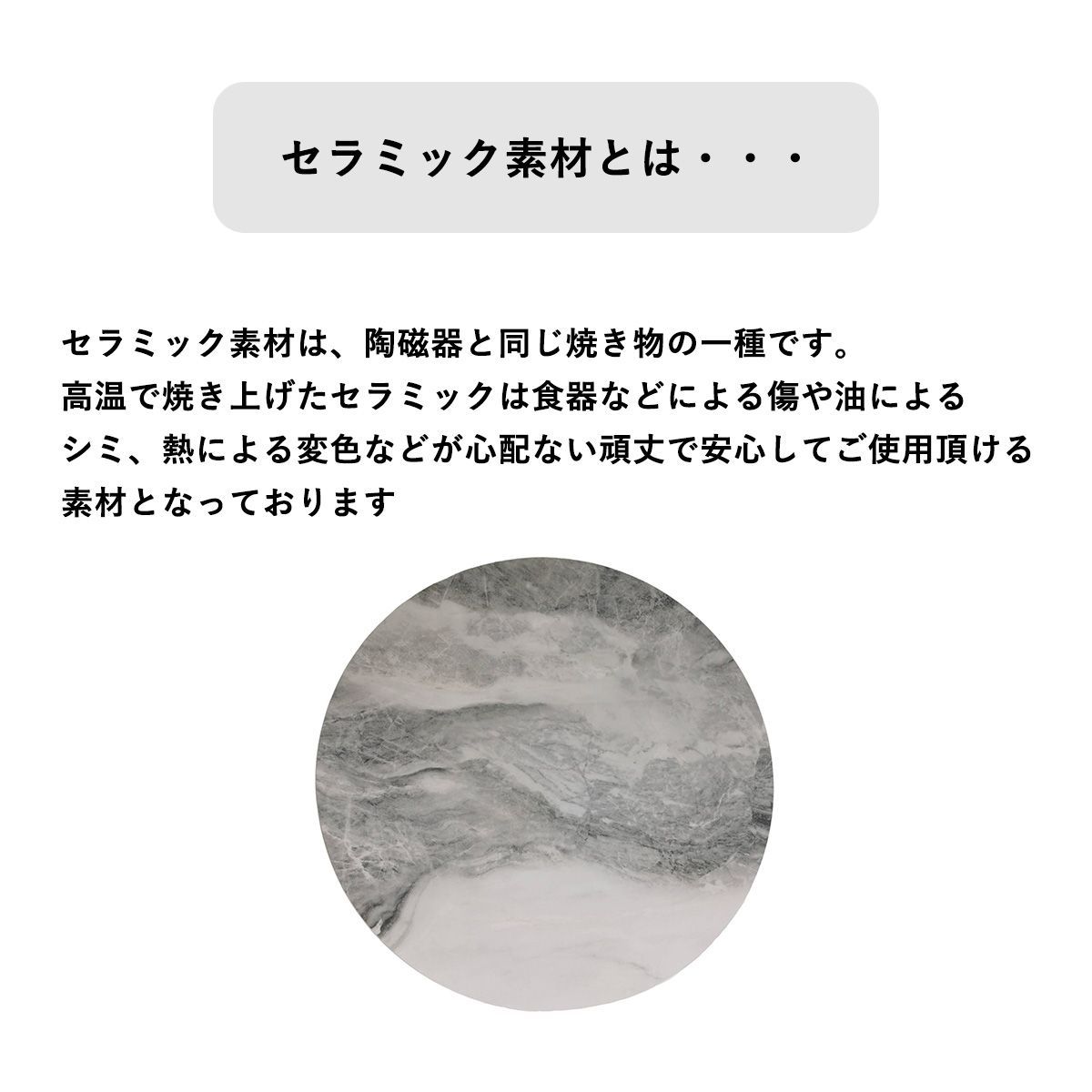 4人掛け 収納付き