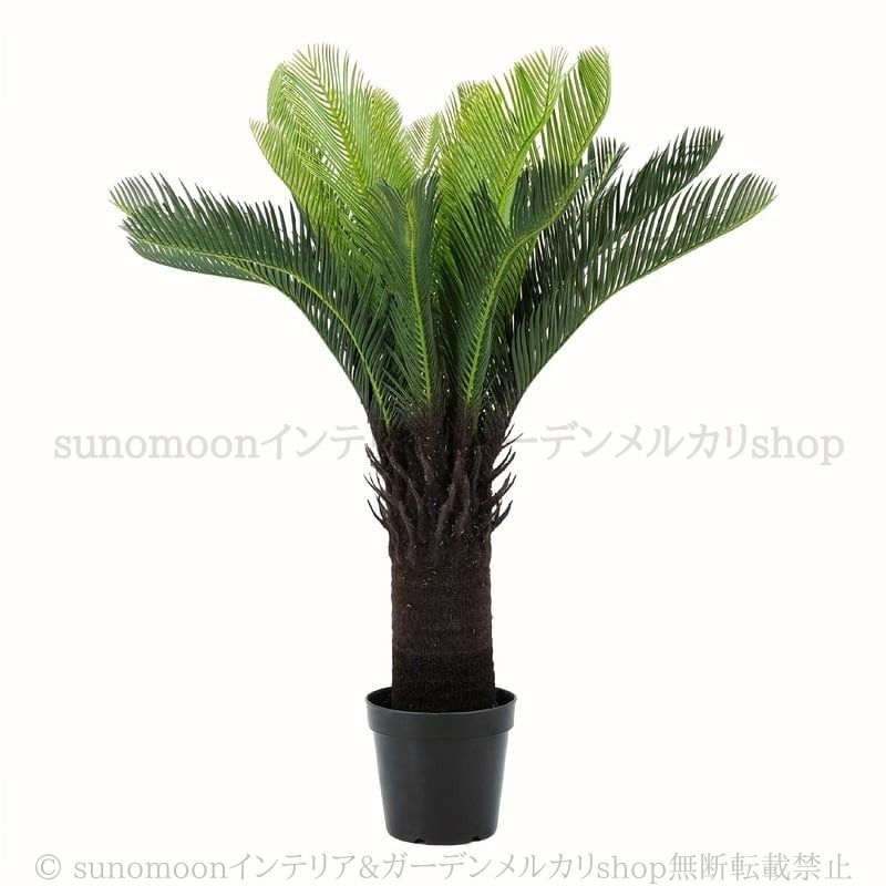 ヤシ フェイクグリーン パーム 人工 観葉植物 おしゃれ かわいい インテリア リビング オフィス 店舗 ショップ ディスプレイ 装飾 STEELWINDOWSANDDOORS_COM