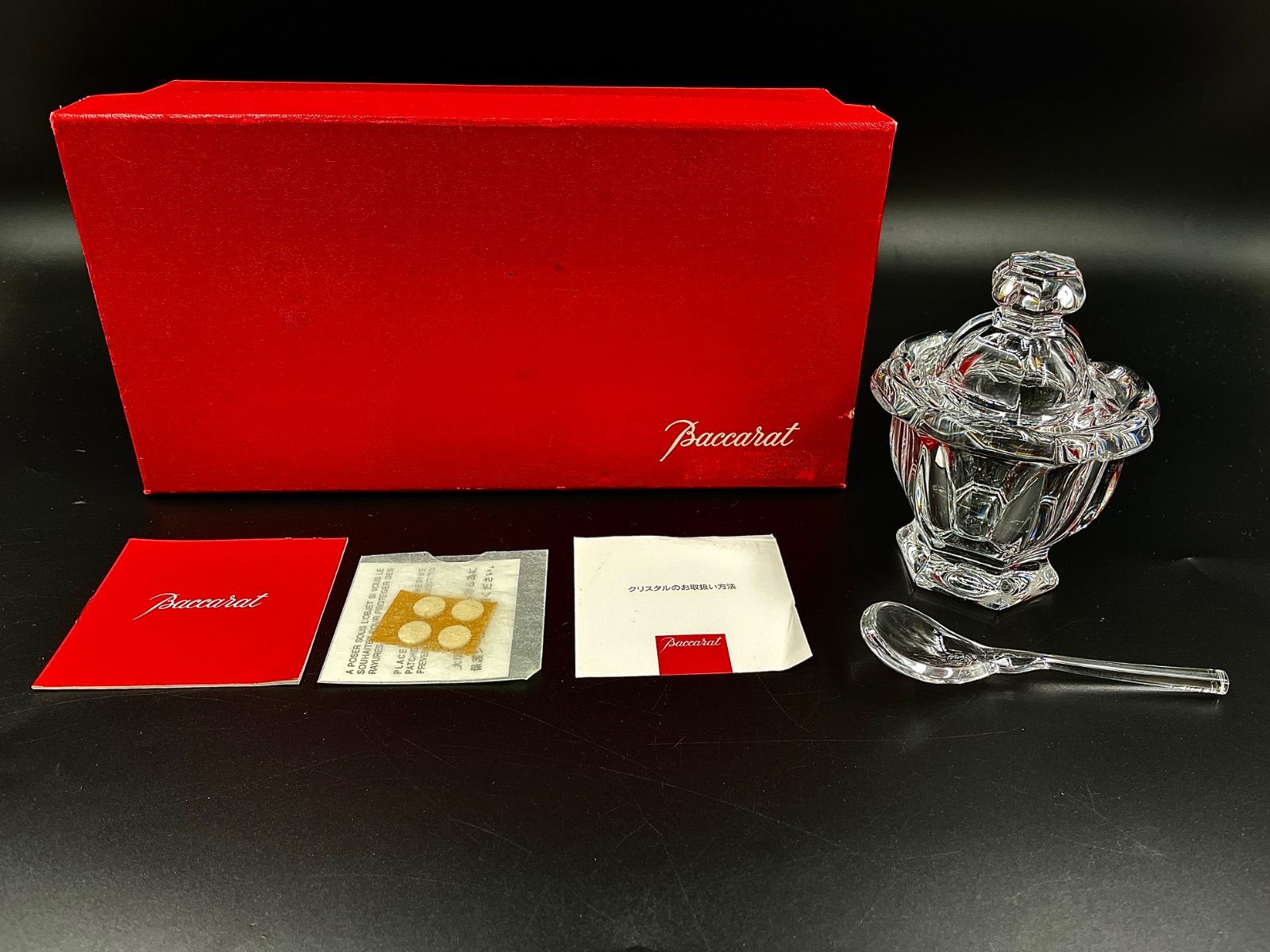 バカラ 】ミズーリ シュガーポット