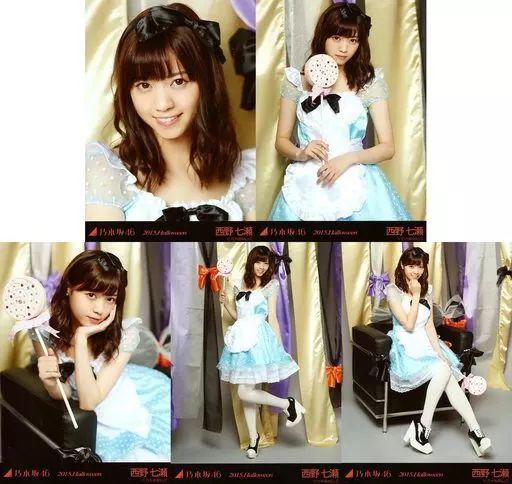 中古】生写真(乃木坂46) ◇西野七瀬/「2015.Halloween」Web Shop限定生