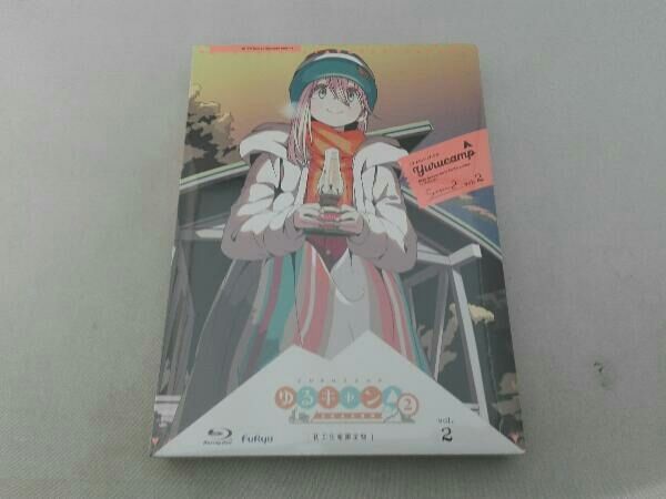 (未使用･未開封品)　ゆるキャン△ 2 [Blu-ray] 6k88evb Amazon.co.jp: ゆるキャン△ 2 [Blu-ray] : あfろ, 京極義昭