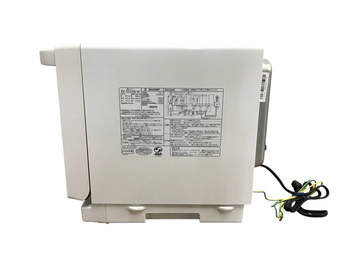 CUK704847相