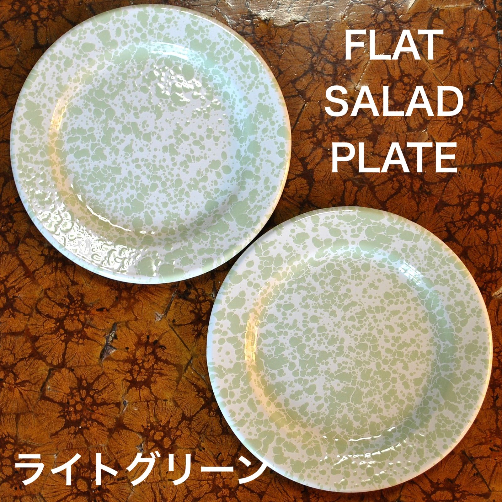 クロウキャニオンホーム CROW CANYON HOME 琺瑯食器 フラット