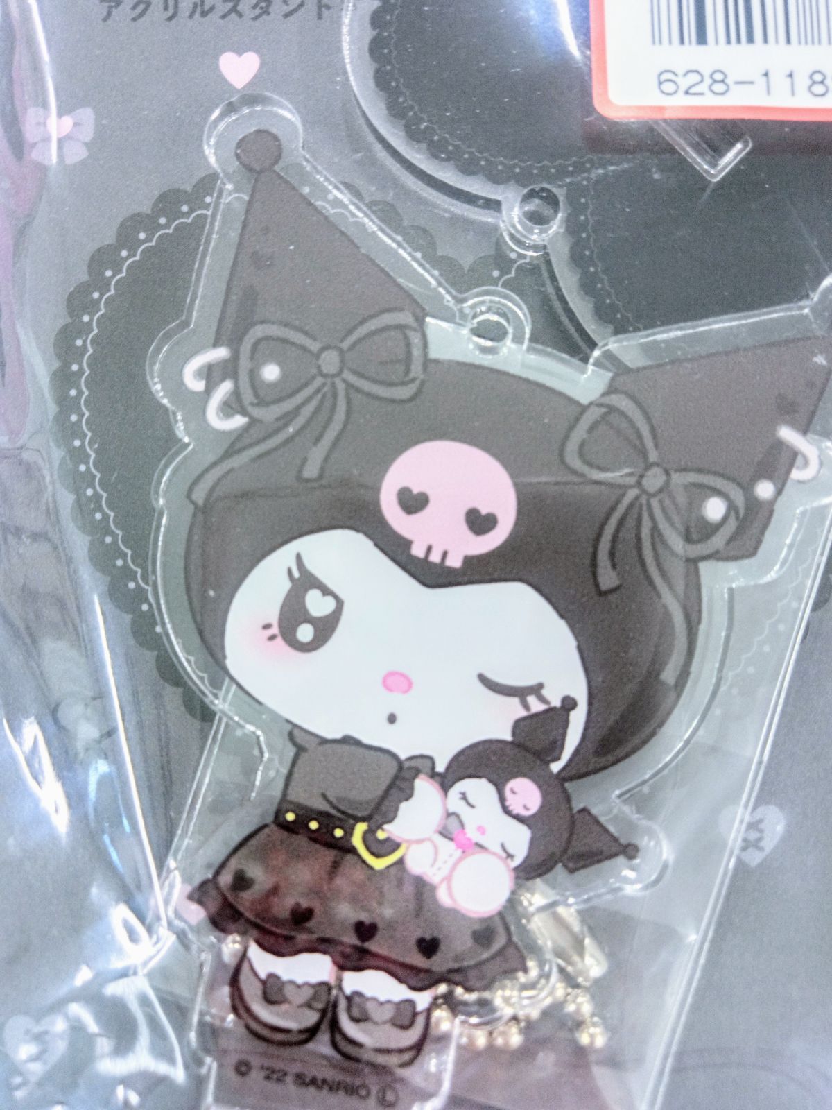 アベイル 真夜中のメロクロ クロミ クロミちゃん KUROMI サンリオ SANRIO 喫茶サンリオ シナモロール アクスタ メロクロ  アクリルスタンド アクリルキーホルダー コラボ Avail アクキー うるうる うるうるハート 地雷 量産型 うるきゅん - メルカリ