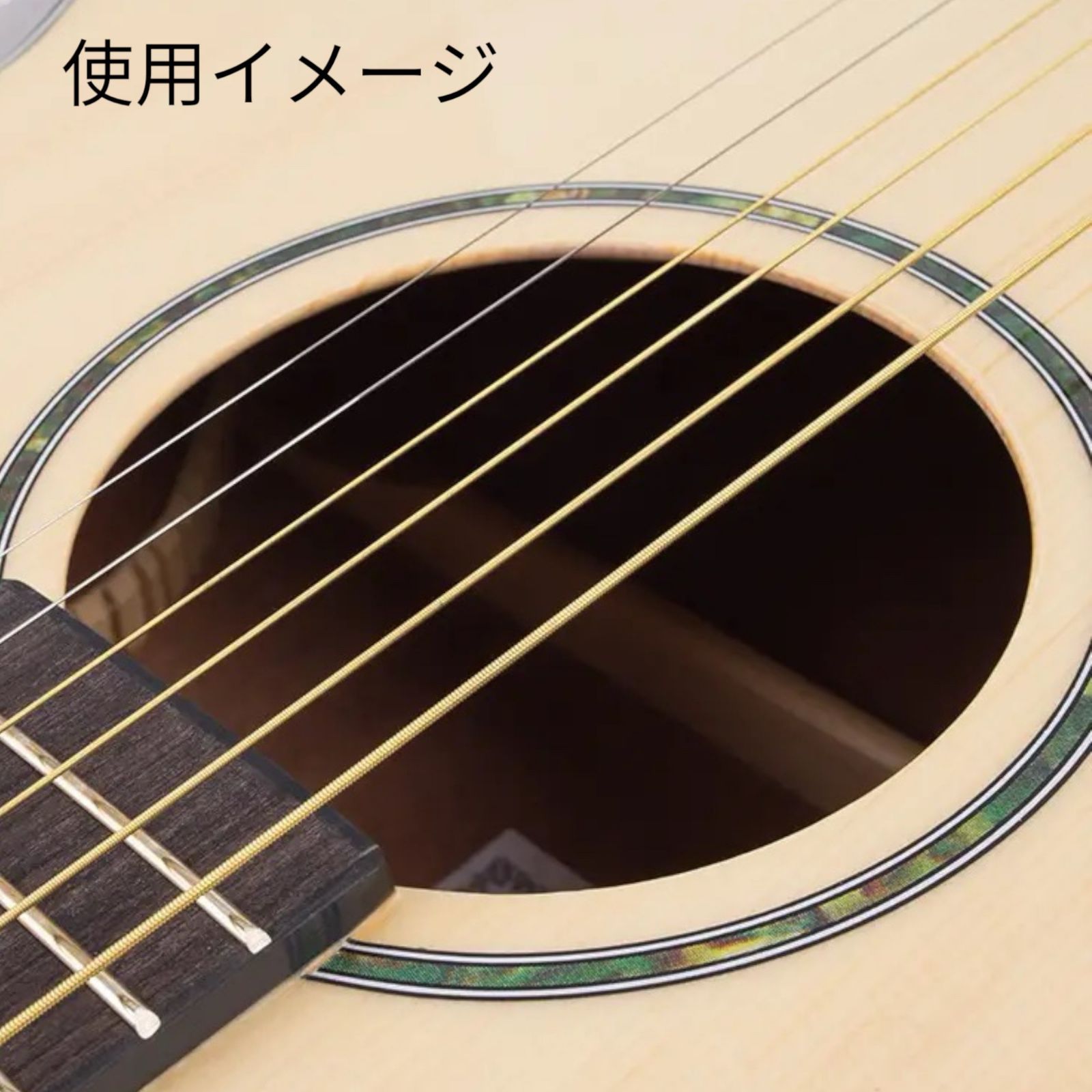 ギター弦 アコギ アコースティックギター エクストラライト