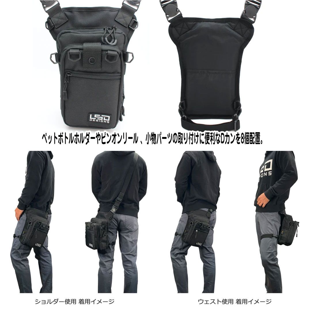 BAG