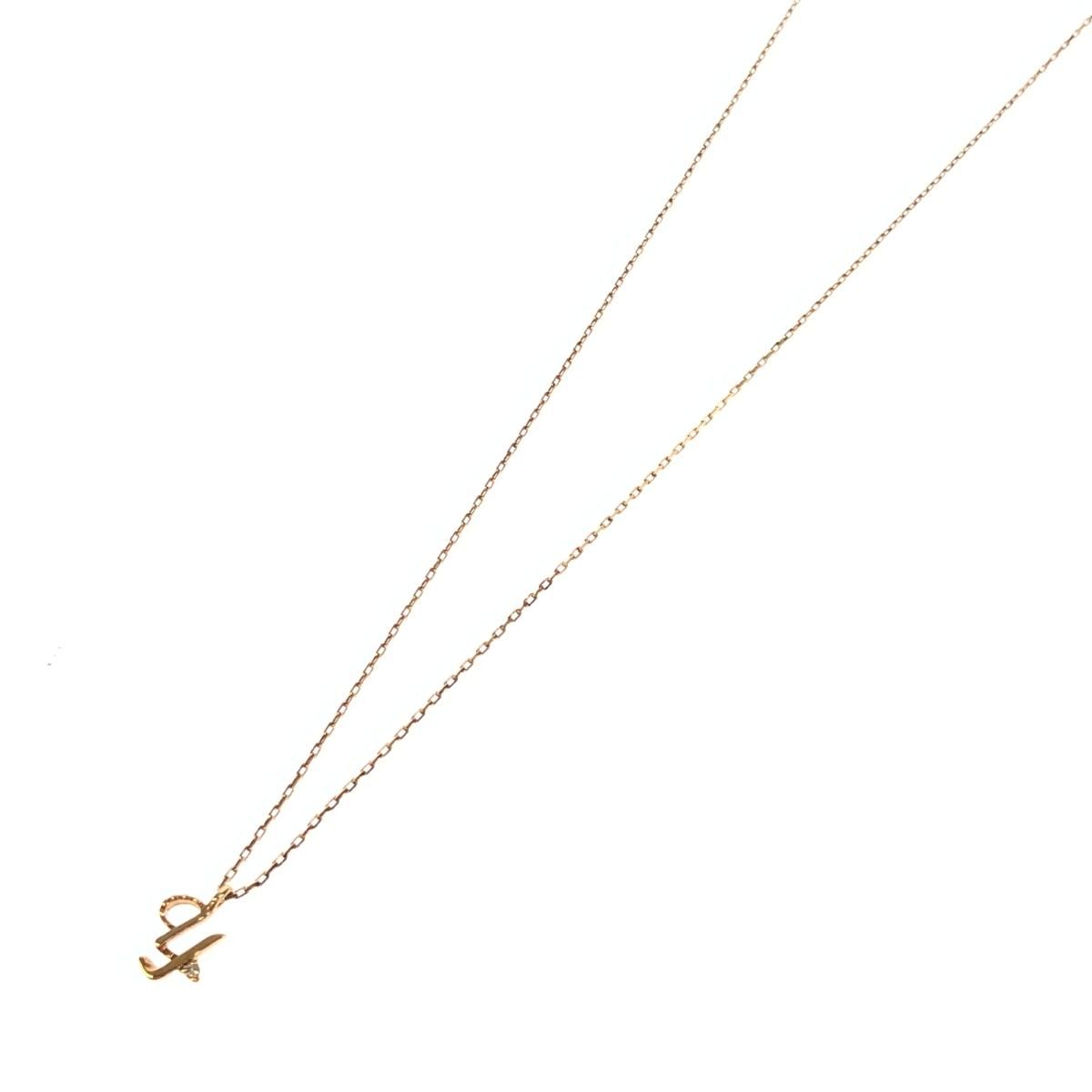 アガット K10ネックレス イニシャル/K10YG/総重量0.8g/ダイヤ0.003 