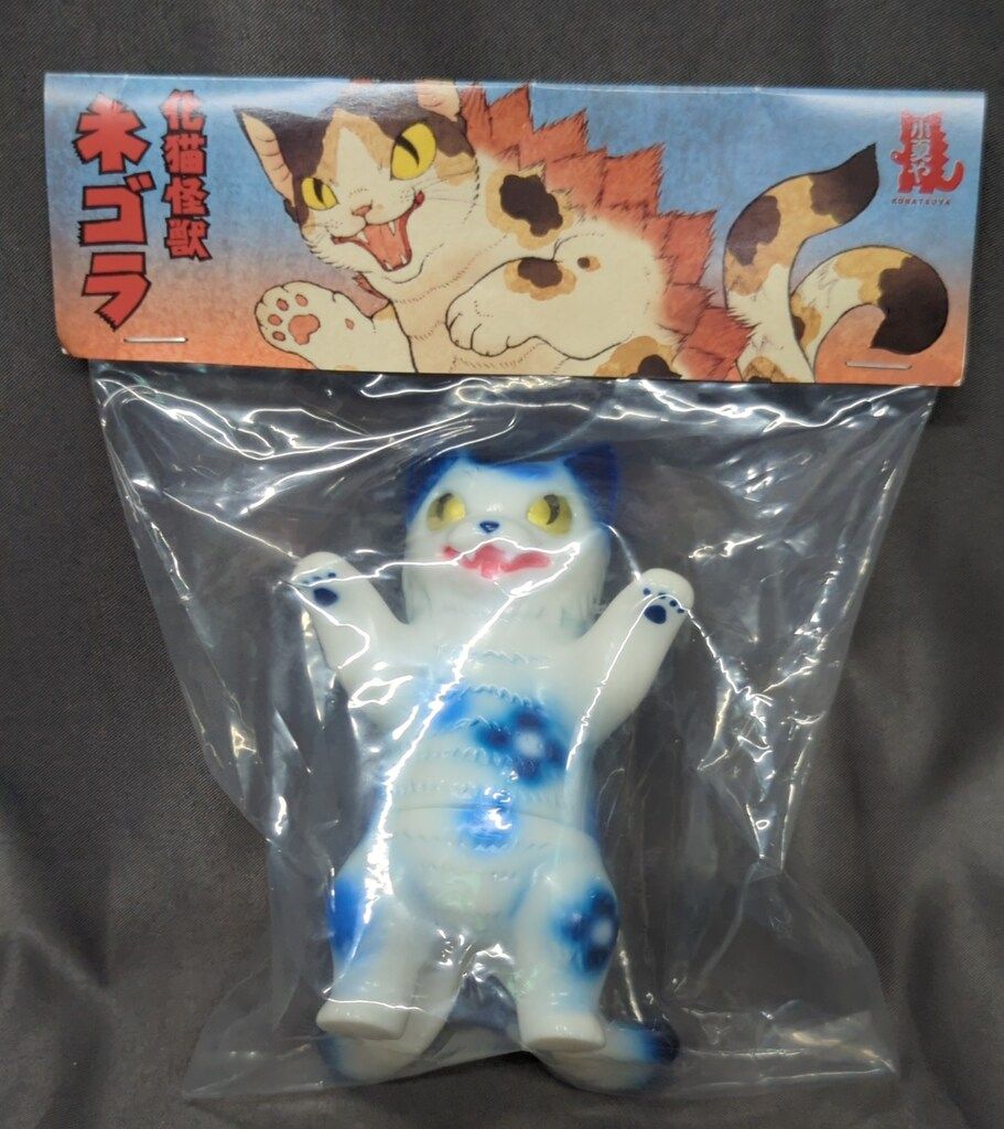 小夏屋 ストア ネゴラ(白成型/藍染風/背中金塗装) 小夏屋 シバラ