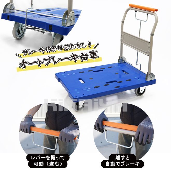 300kg 静音