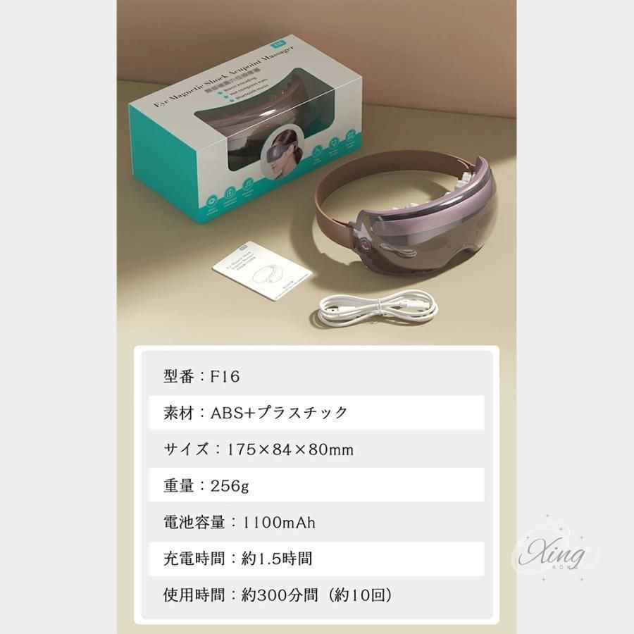 母の日