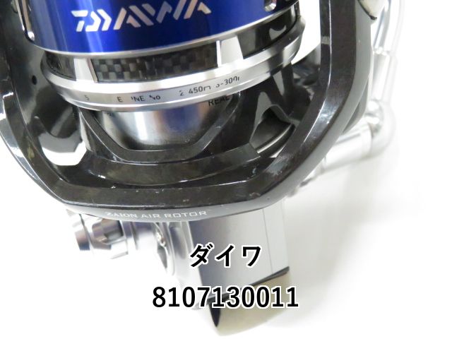 ダイワ 10ソルティガ 4000 (01-8107130011) - メルカリ