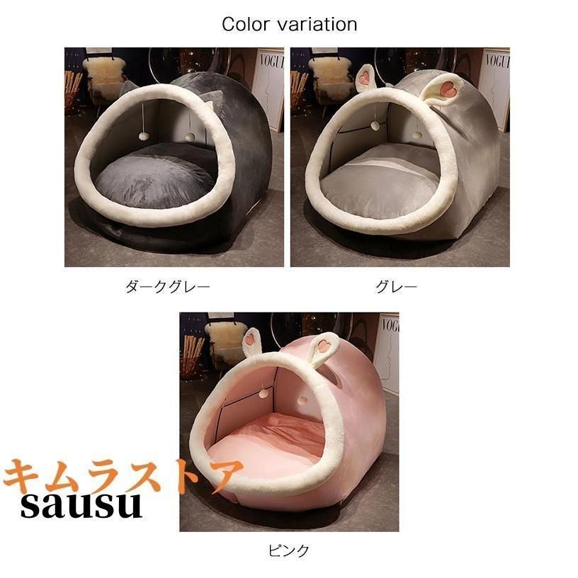 テント一人用 プライベート簡易個室