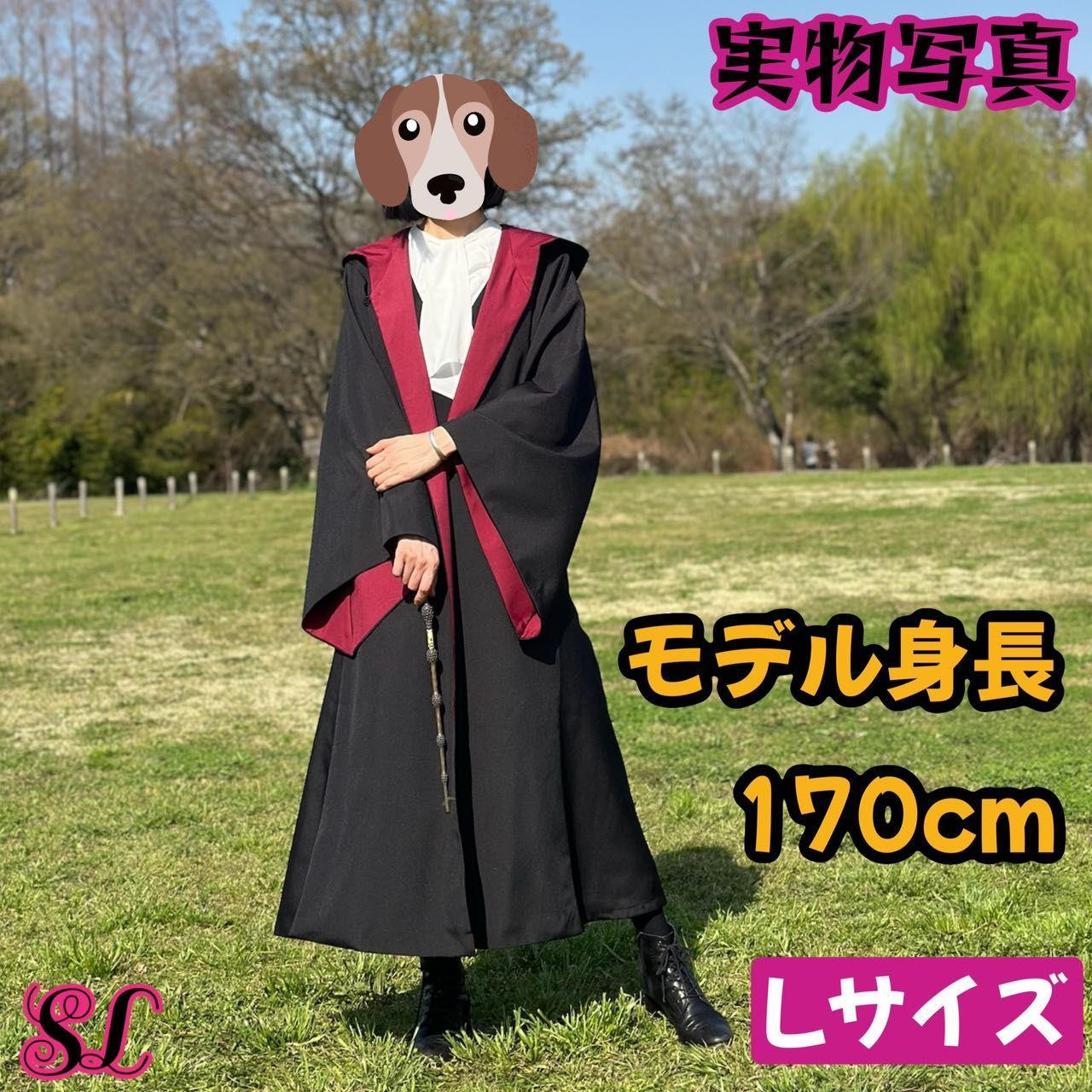 正規品 ハリーポッター グリフィンドール フード付きローブ Sサイズ スタジオツアー公式】ハリーポッターローブ グリフィンドール Sサイズ