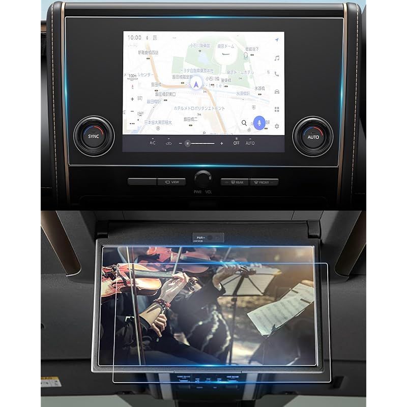 ruiya 【3枚入り】 反射防止フィルム 2025 新型 トヨタ アルファード 40系 Xグレード 専用 9.8インチ カーナビ 保護フィルム(反射防止ガラス) + 12.1インチ V12T-R68C / V12T-R72C 後席ディスプレイ(PET製2枚)｜詳細画像