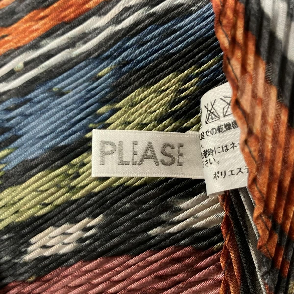 【美品】PLEATS PLEASE プリーツストール ブラウン PLEATS PLEASE(プリーツプリーズ) ストール(ショール)美品