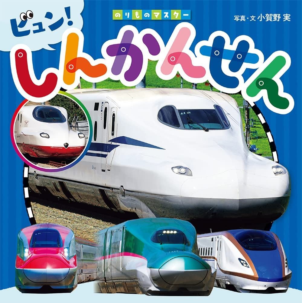 ✨バッテリー2個付き✨Canon kiss X5 届いてすぐ使える 長時間撮影