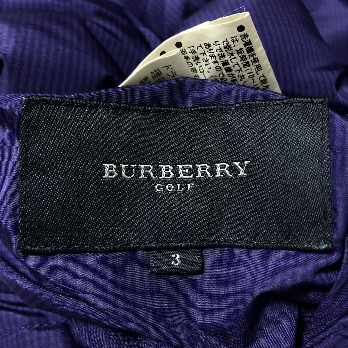 BURBERRYGOLF(バーバリーゴルフ) ダウンベスト サイズ3 L レディース美品 - ダークグレー×パープル リバーシブル/秋/春 - メルカリ