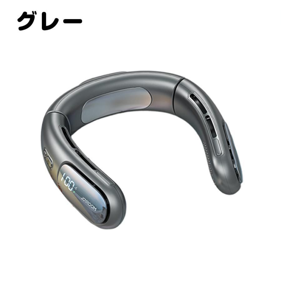 360度冷却 軽量