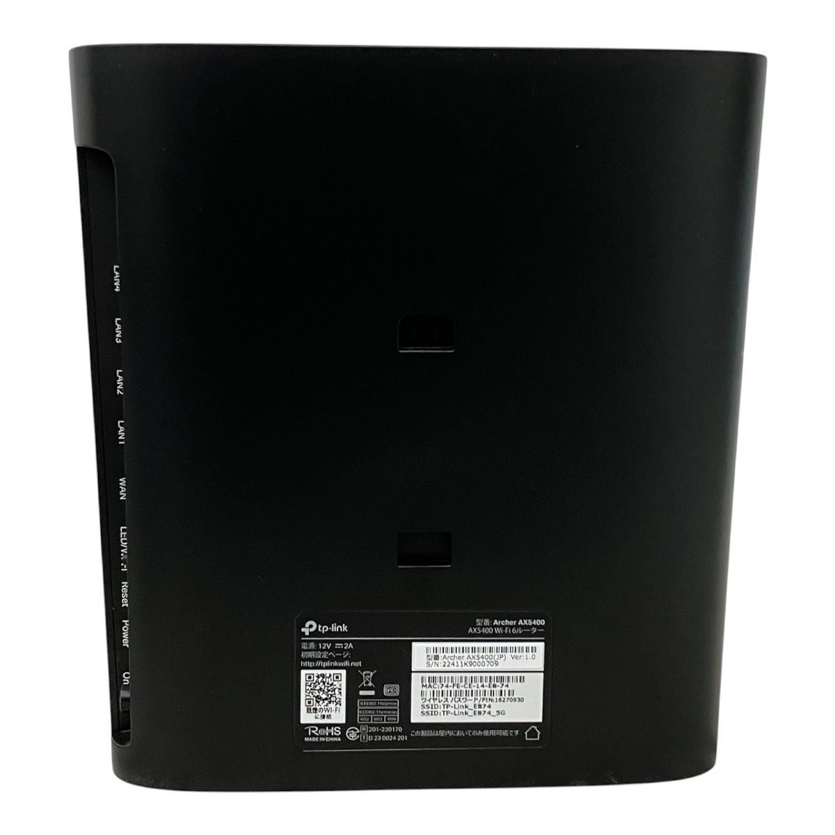 TP-Link Archer AX5400 Wi-Fi 6 ルーター 無線LAN PC M10518702 CHRISTIANNAURATH_COM_BR