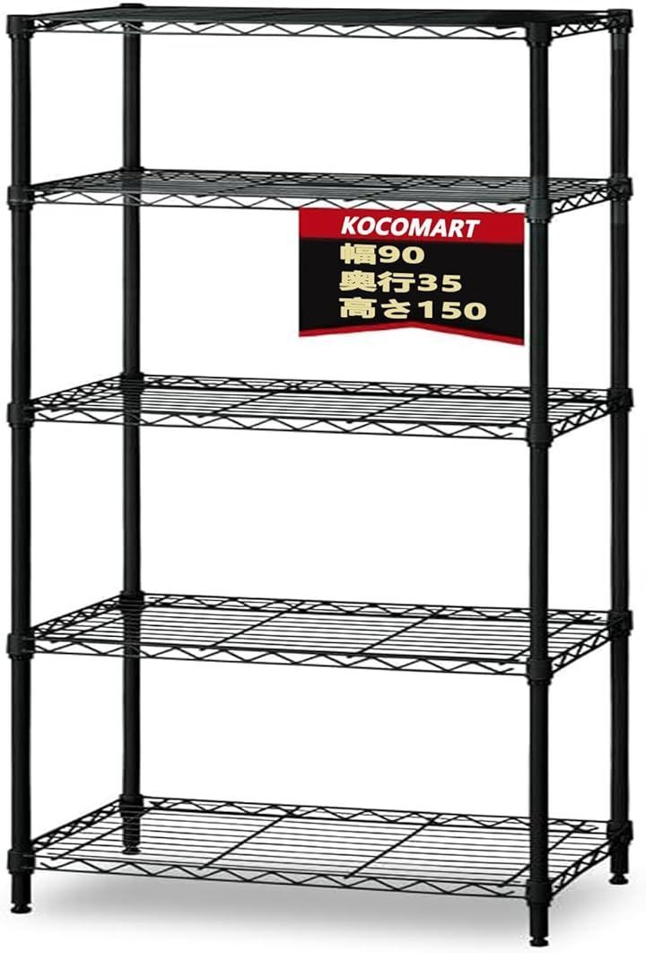 アイアン植物棚！高さ調整可能ダクトレールバー アガベ アイアン