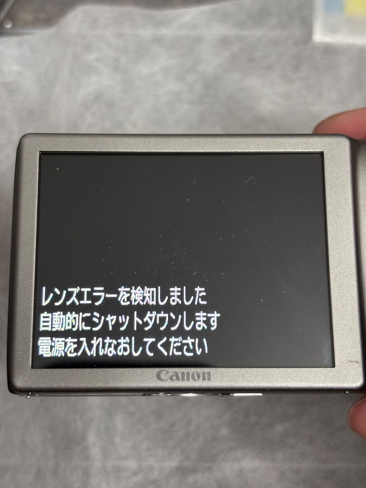 Canon PowerShot A4000 IS 8303 【公式通販】