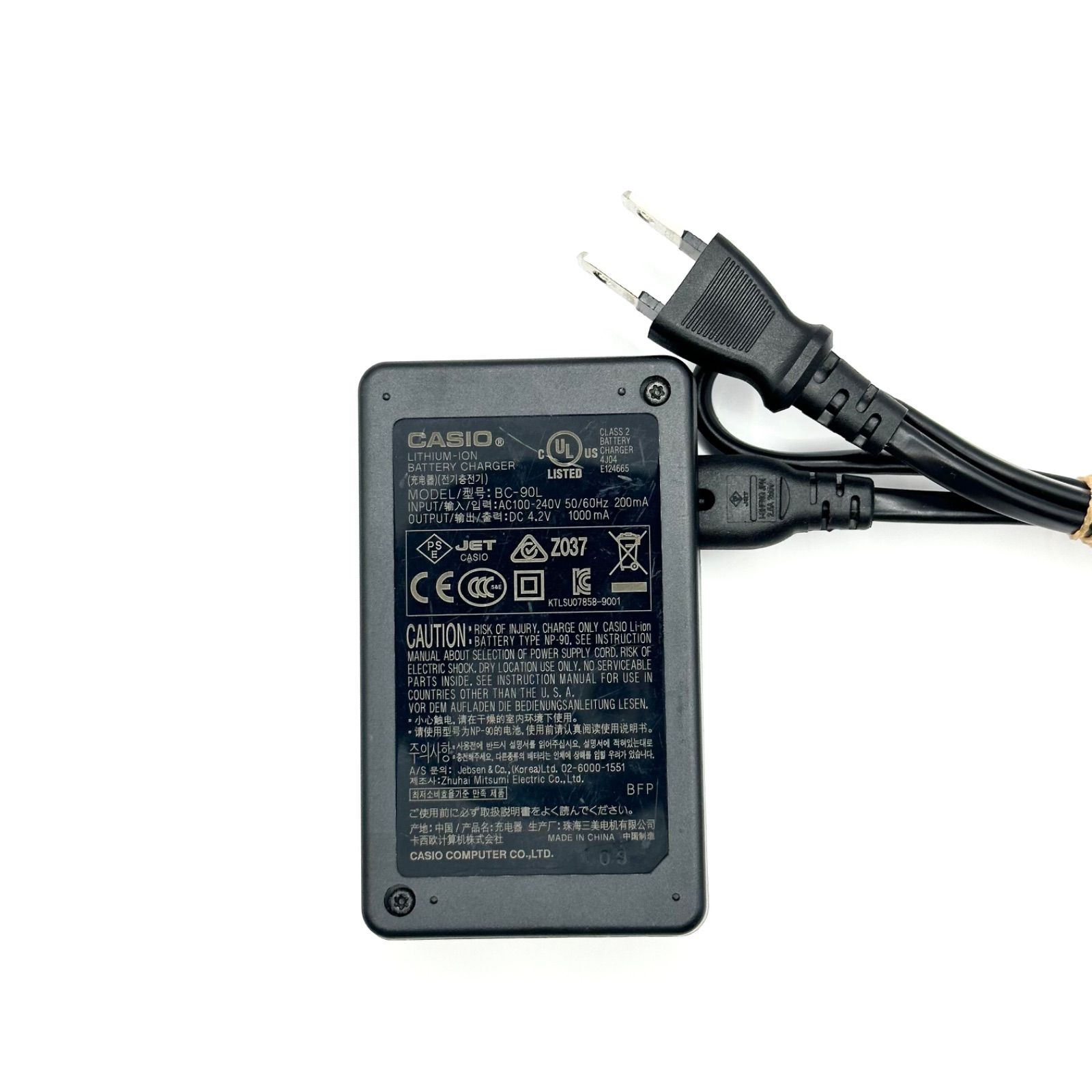 CASIO BC-90L NP-90 用充電器 カシオ 純正 バッテリー