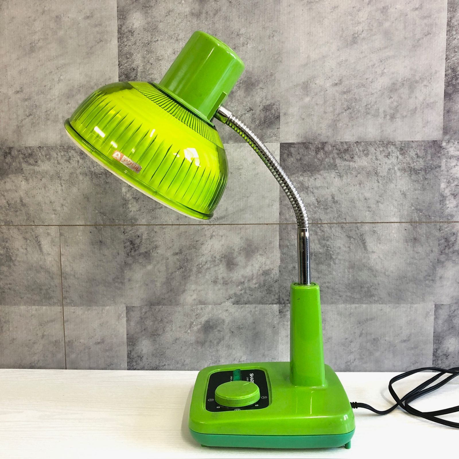 昭和レトロ　シャープ　デスクスタンド　レトロ スタンドライト　LS-920 昭和レトロ シャープ デスクスタンド レトロ スタンドライト LS-920