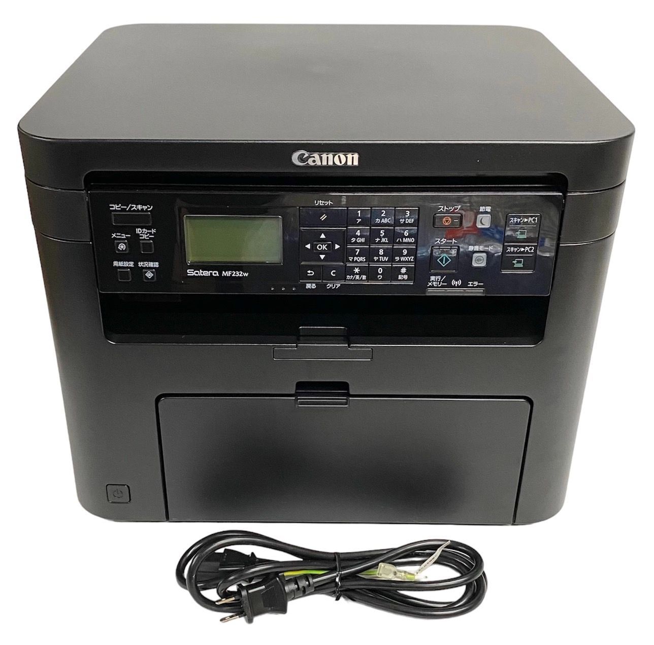 Canon レーザープリンター A4モノクロ複合機 Satera MF232w