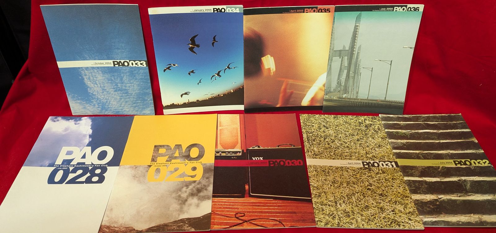 レア エレファントカシマシ ファンクラブ 会報 PAO vol.2～5 宮本浩次