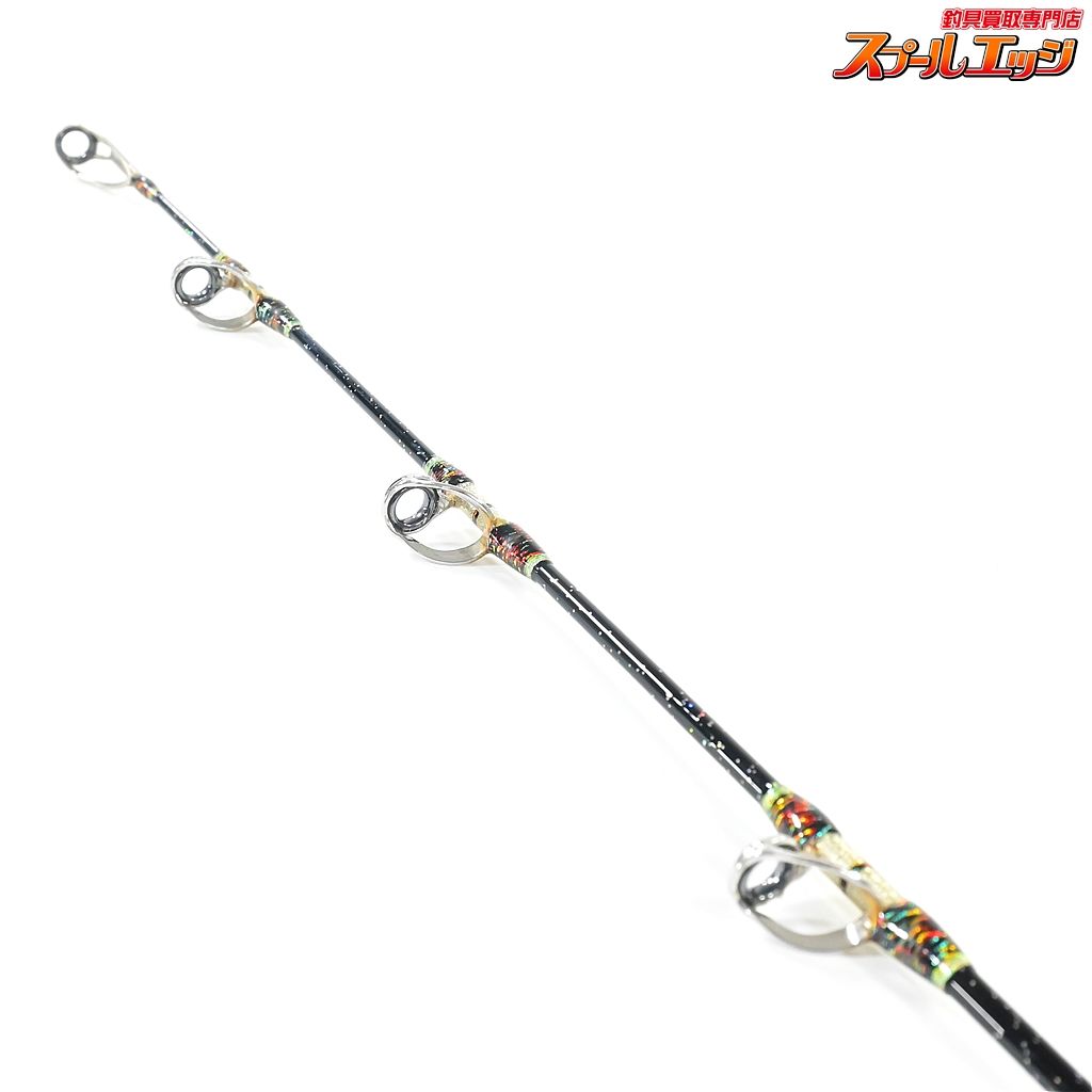 【アマノ釣具】 ジーロット スタンディンググロリア 180 AMANO ZEALOT