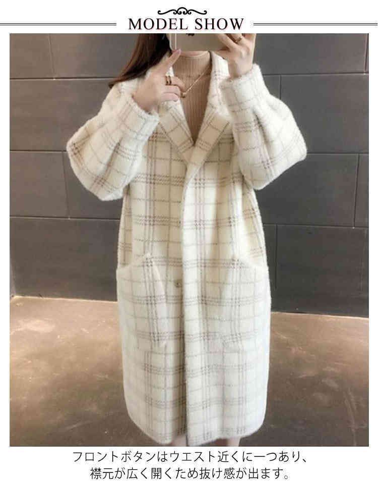 ロングコート ラシャコート