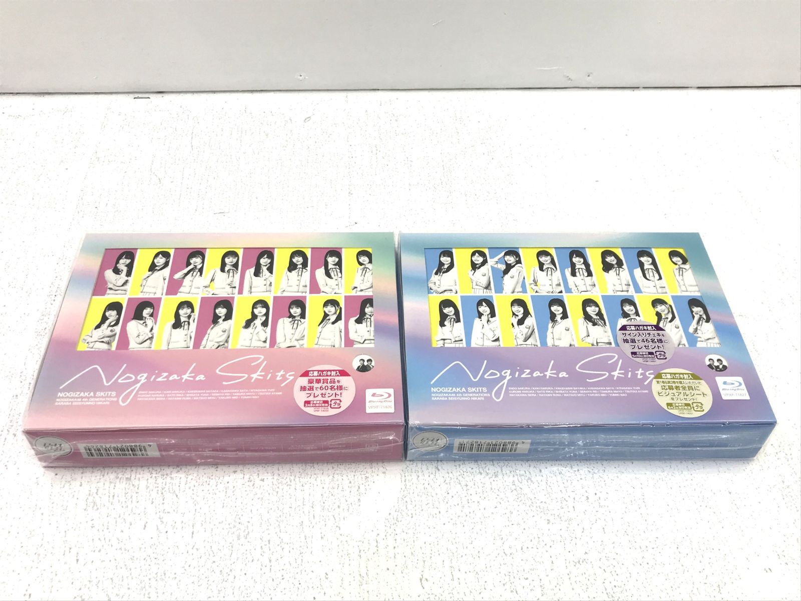 ノギザカスキッツ 第1巻 Blu-ray BOX [Blu-ray] 盛岡18-0117】乃木坂46