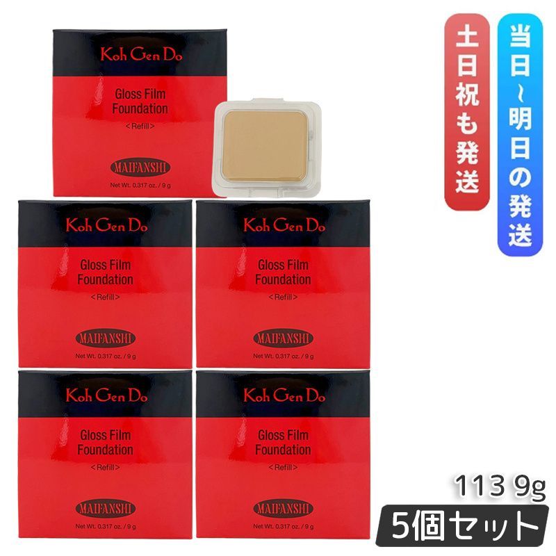 5個セット 江原道 Koh Gen Do マイファンスィー グロス フィルム ファンデーション レフィル 9g 113 化粧下地 パウダー パウダータイプ こうげんどう カバー力
