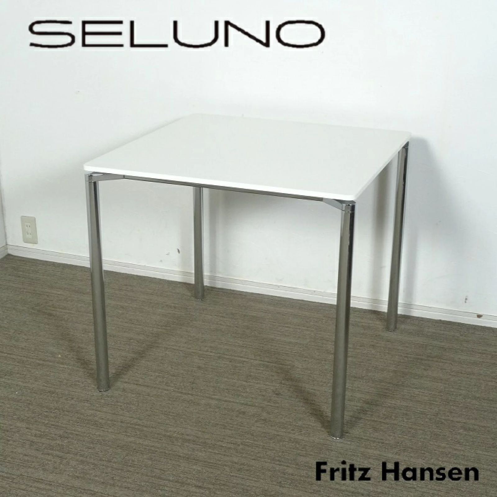 ◾︎SELUNO◾︎ 【展示美品】FRITZHANSEN(フリッツハンセン) PLANO Square / プラーノ スクエア ダイニングテーブル  23万 c799 - メルカリ