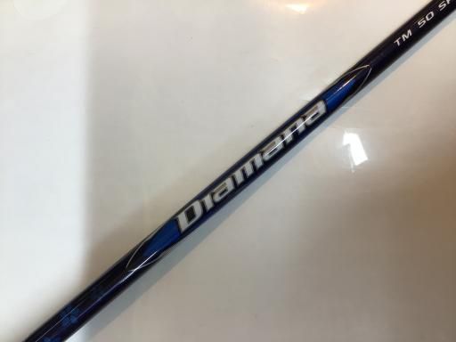 Qi10 DR