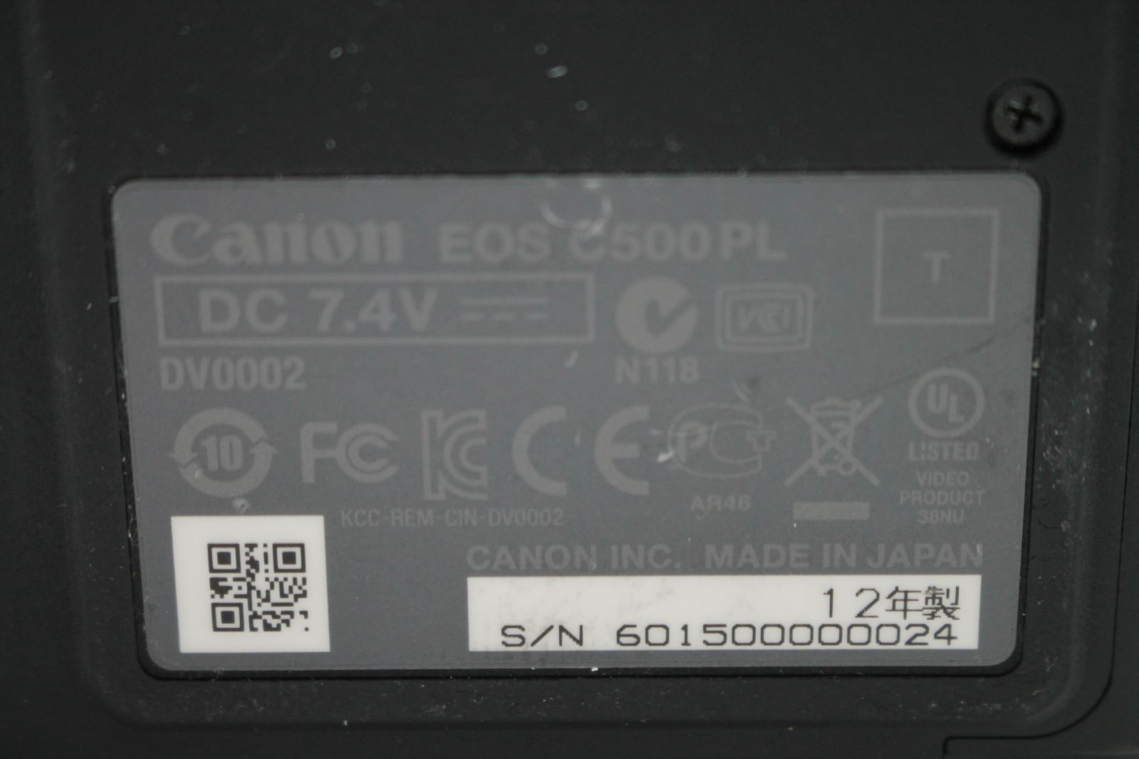 C500