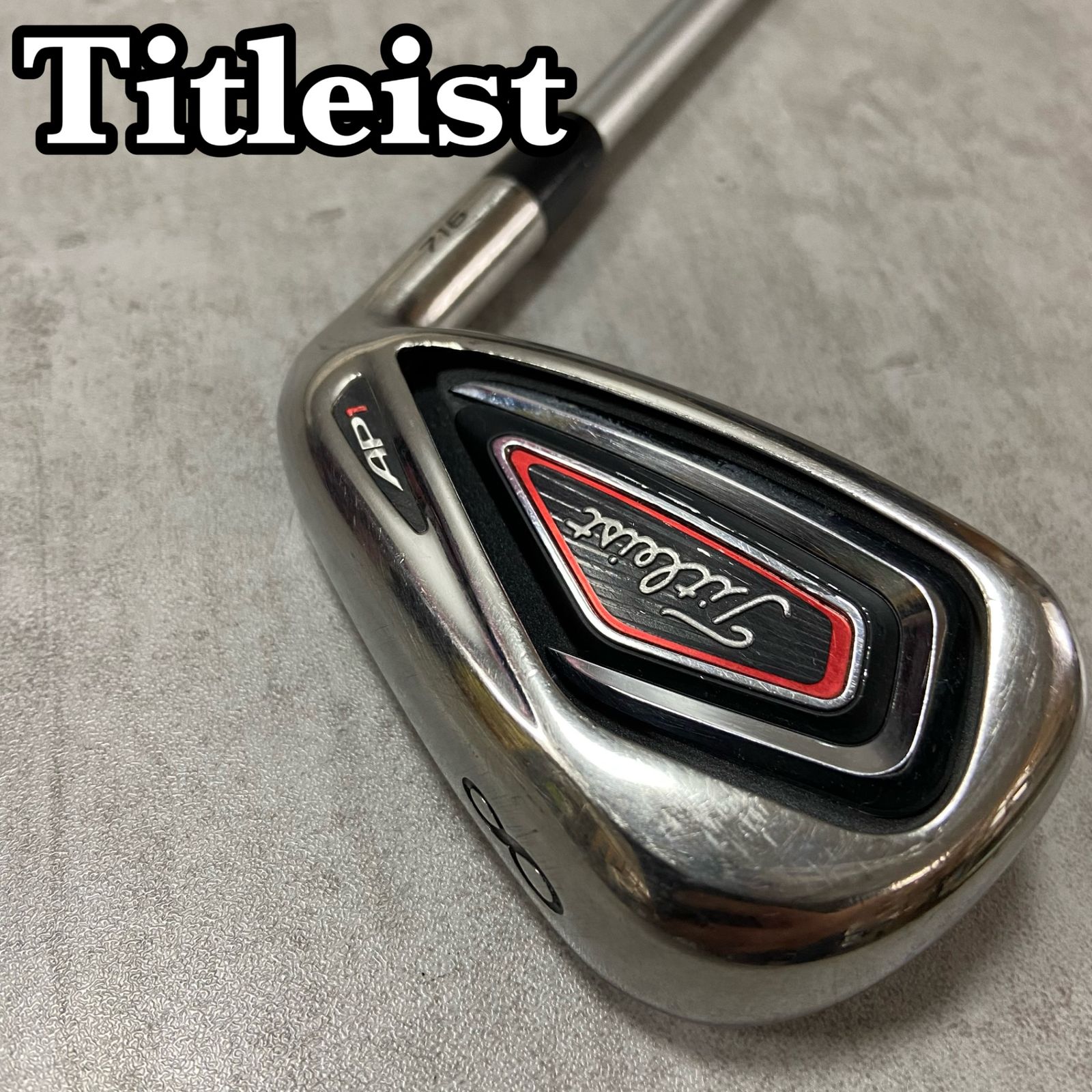 Titleist タイトリスト AP1 716 メンズゴルフ 8番アイアン
