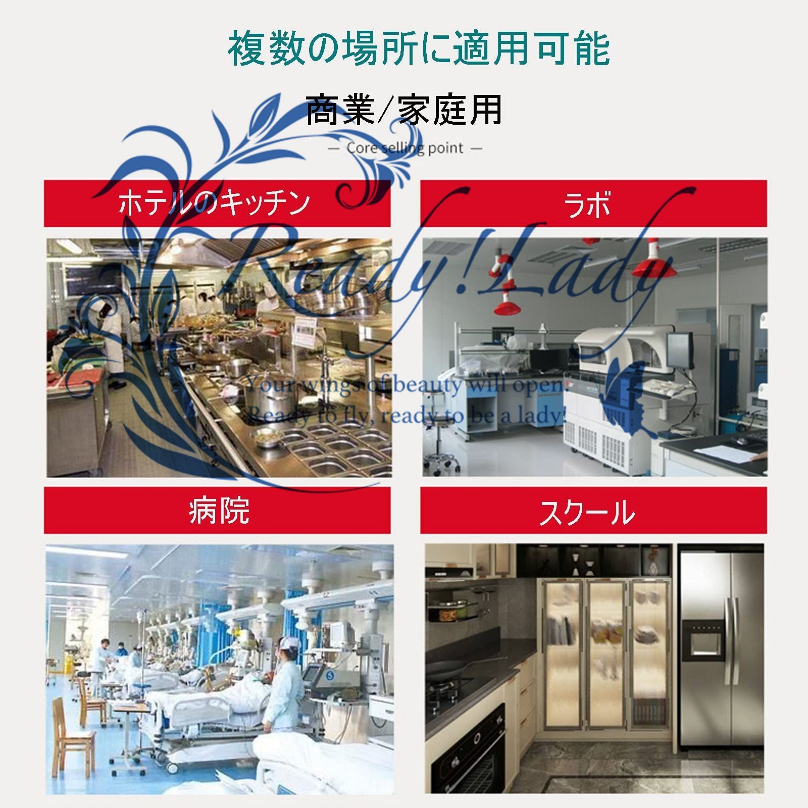 簡易流し台 錆びず