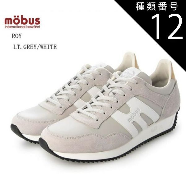 美品rag&bone Tailored Workwear Slim Denim - その他 