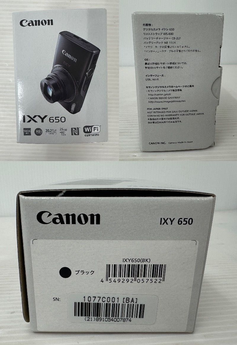 IXY650 コンパクトデジタルカメラ IXY（イクシー） ブラック CANON