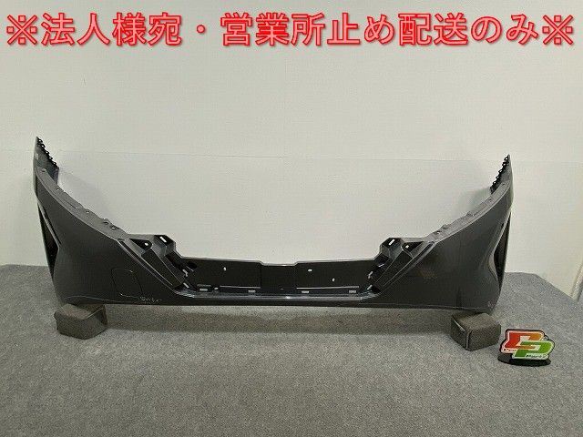 ノート/NOTE E13/SNE13 純正 前期 フロント バンパー 62022 6XJ0H ダークメタルグレーメタリック KAD 日産(140763)
