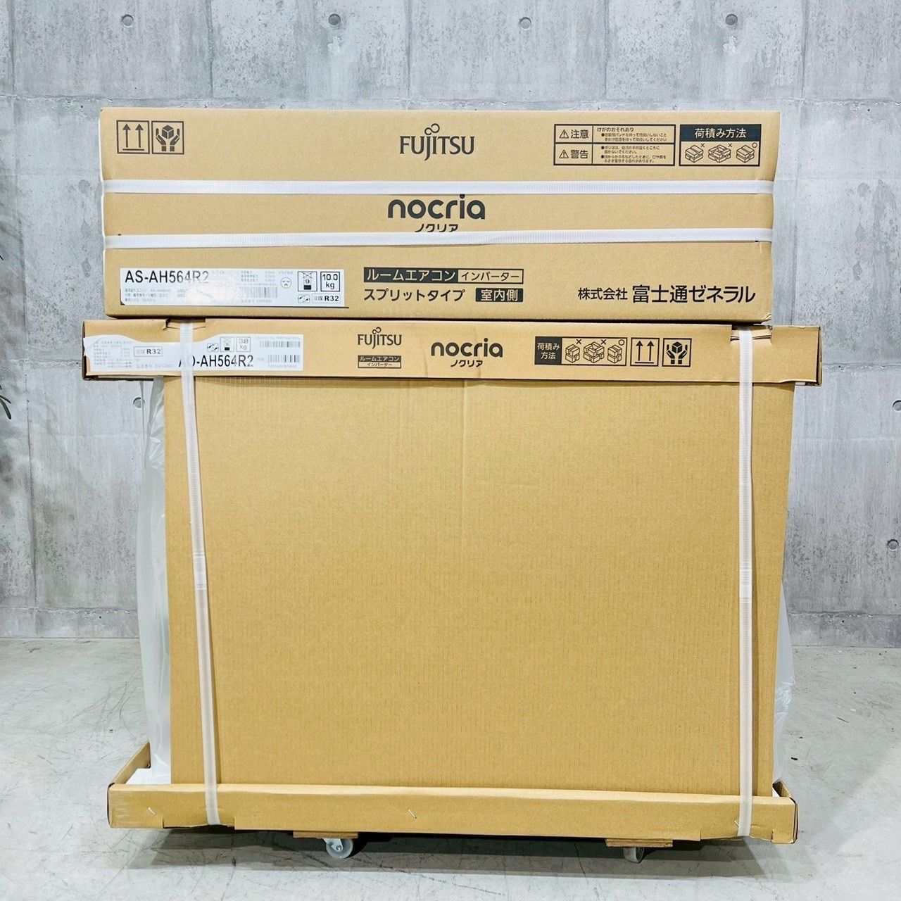 ️FUJITSU a3432