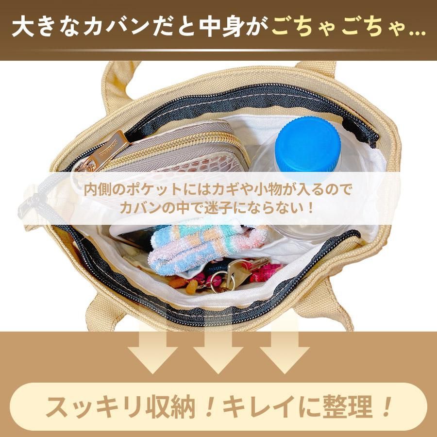 高さ84cm