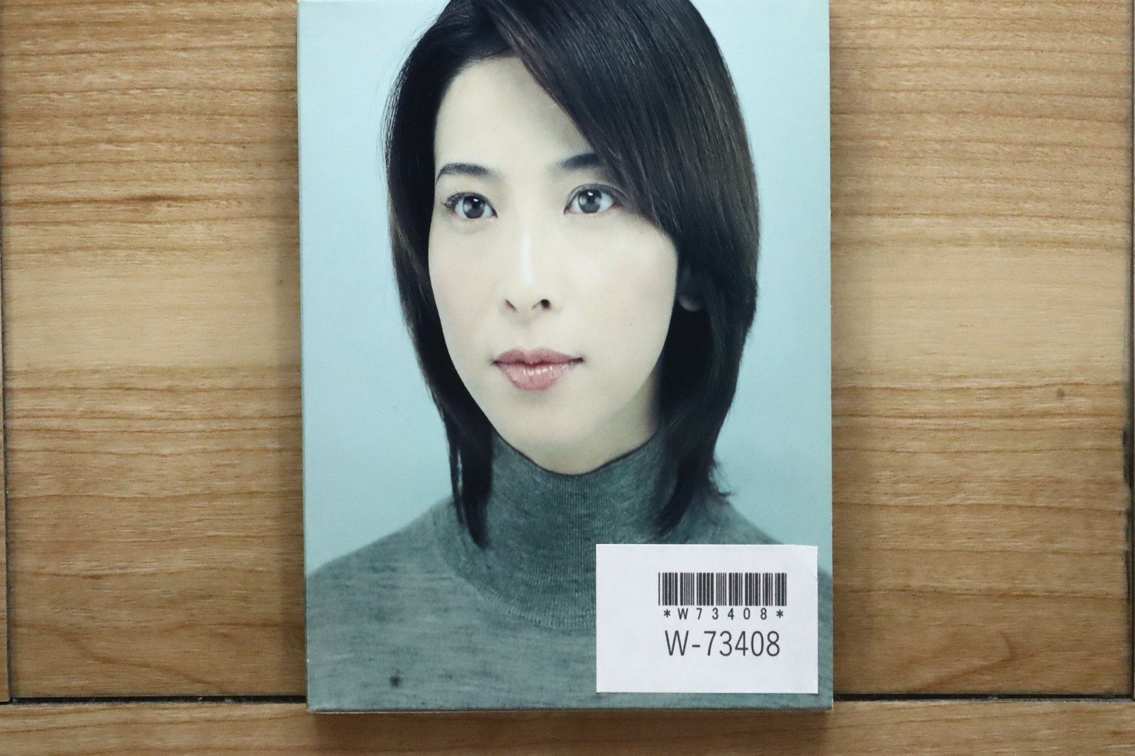 国内盤CD☆森高千里/Chisato Moritaka□ Sava Sava - 森高千里