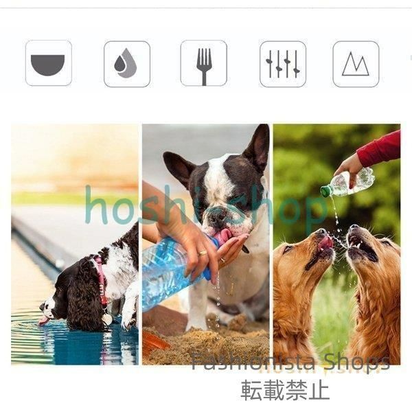 新品未使用】犬猫用給水器 携帯用水飲み器 ペット用 ウォーター