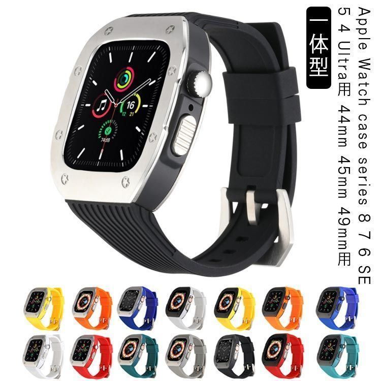 新品未使用ベルト series8 カバー メンズ 44mm ステンレス Ultra バンド アウトドア 6 アップルウォッチ 一体型 7 SE 5 4 49mm 用 watch 45mm apple